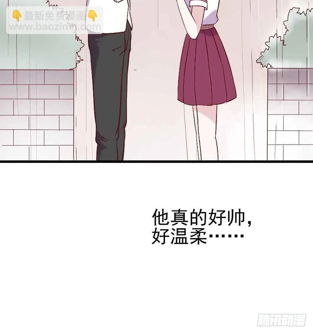 第十八话·最后时刻 第29页