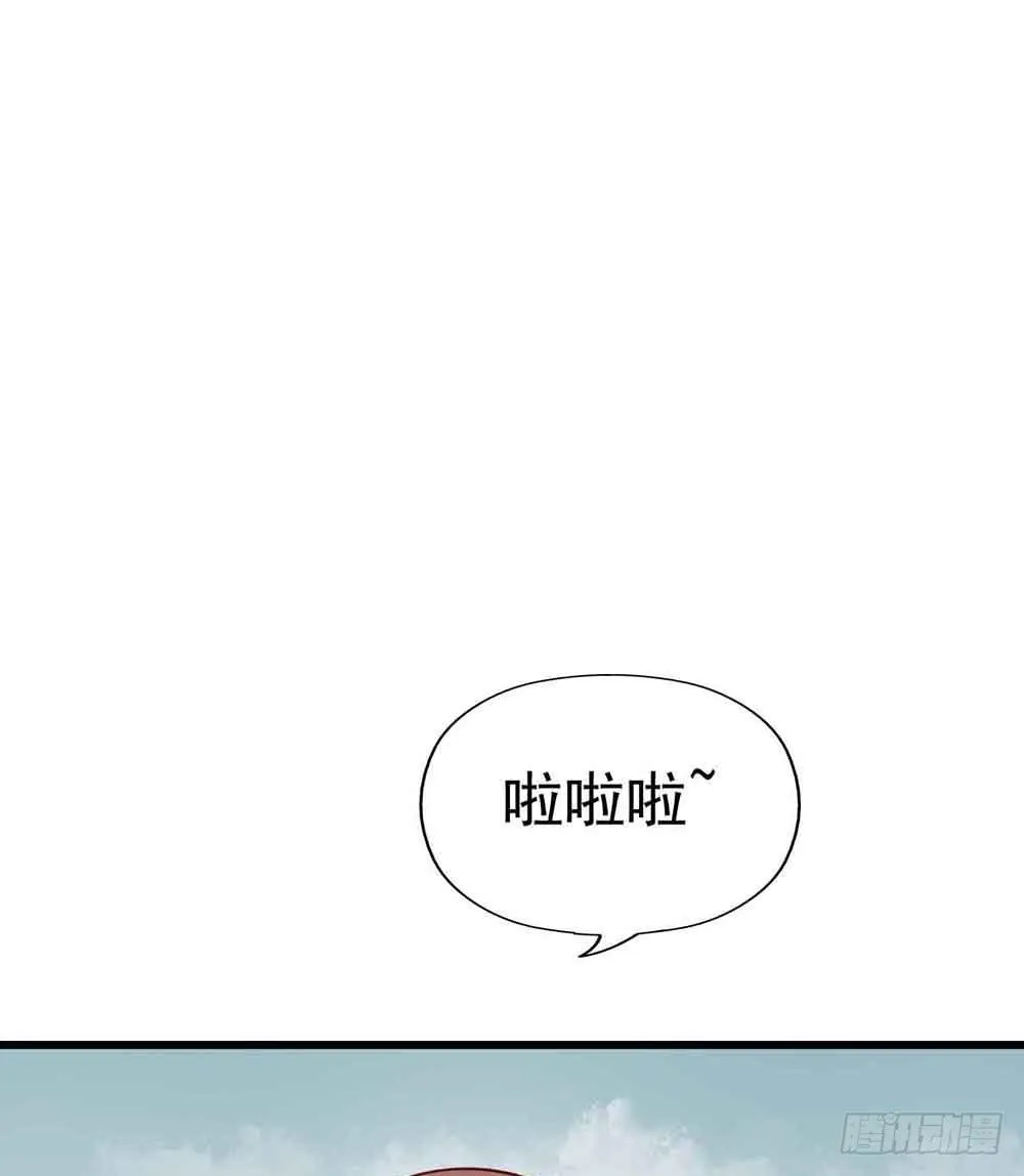 第十八话·最后时刻 第30页