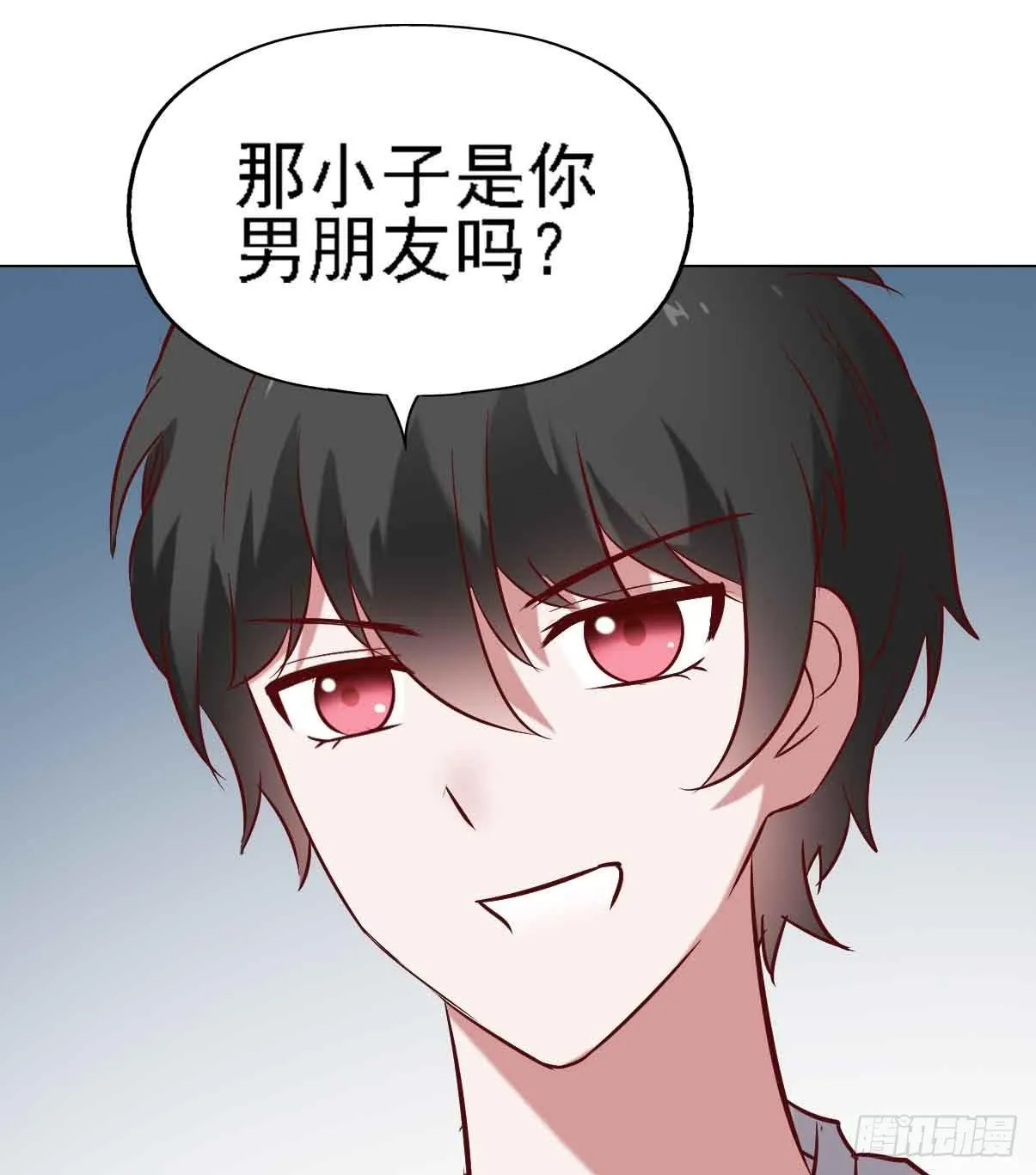 第二十二话·内讧 第85页