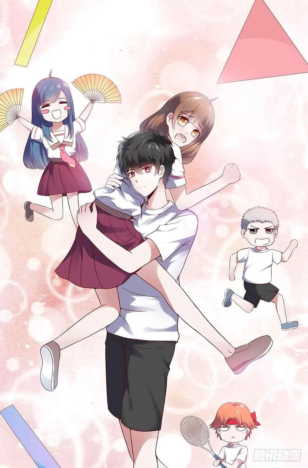 第二十三话·完美闭幕！ 第1页