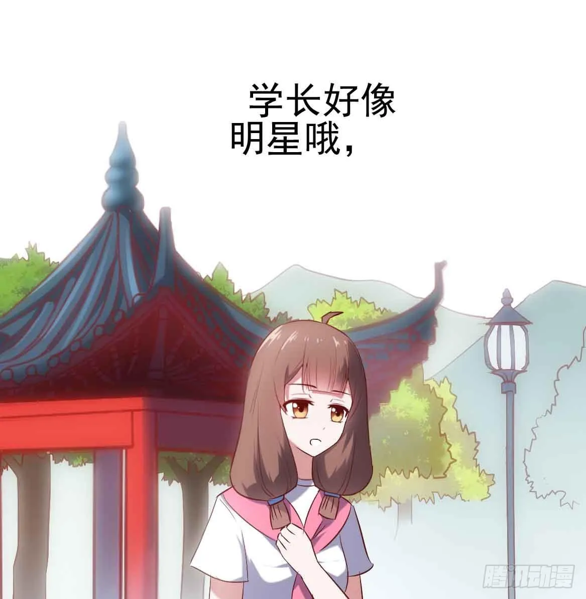 第二十五话·熊出没注意 第63页