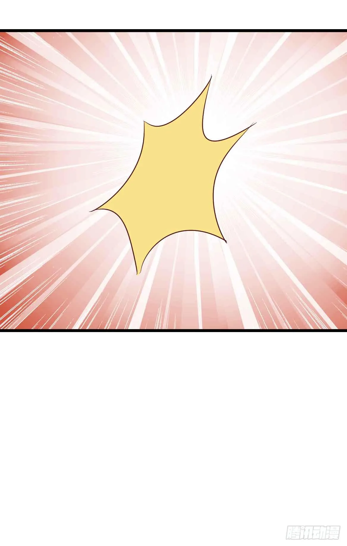 第二十五话·熊出没注意 第77页