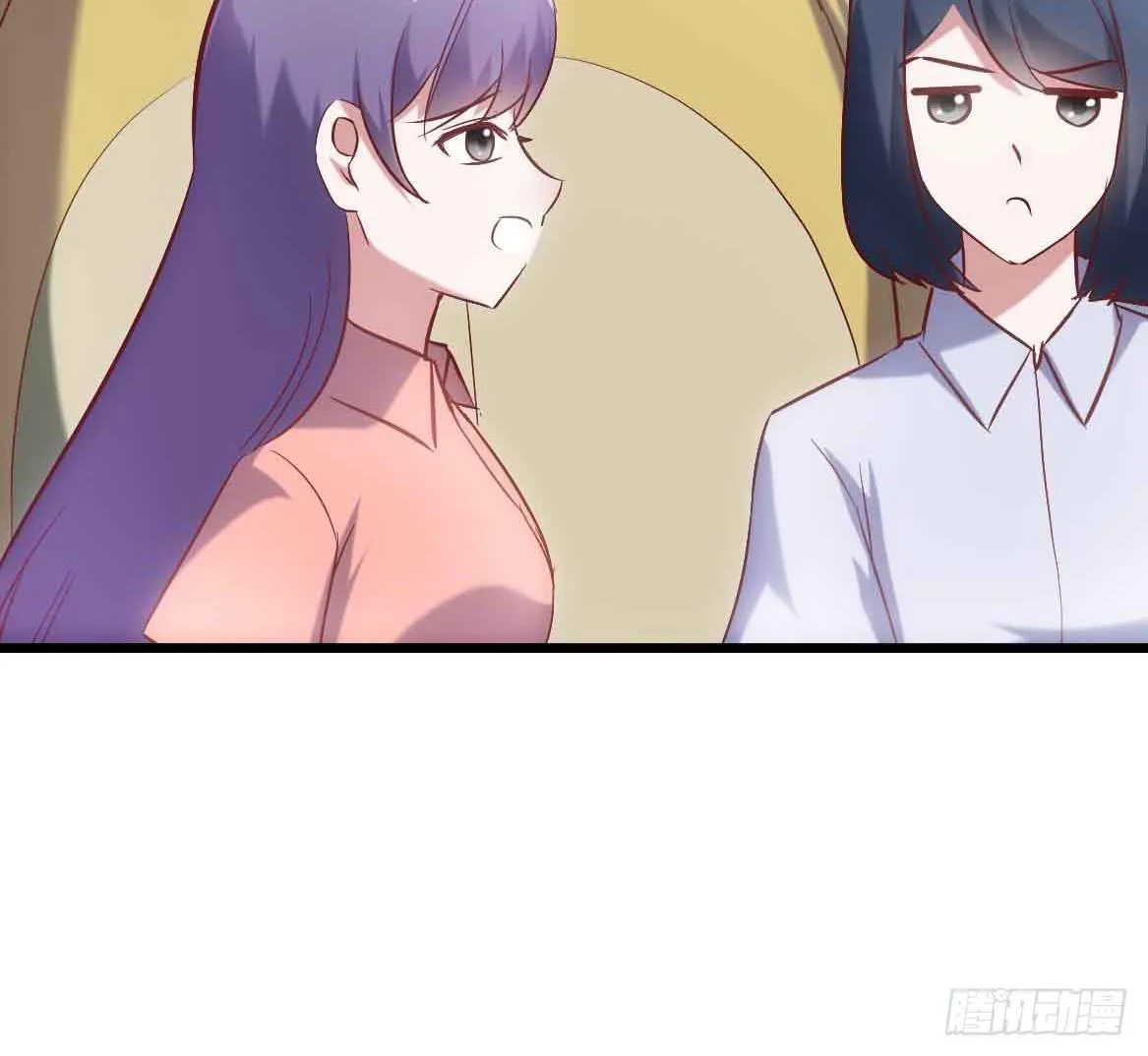 第二十五话·熊出没注意 第81页