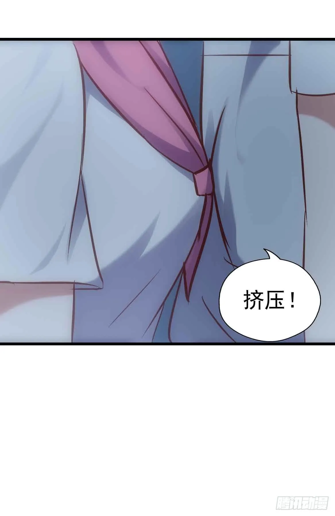 第二十五话·熊出没注意 第85页