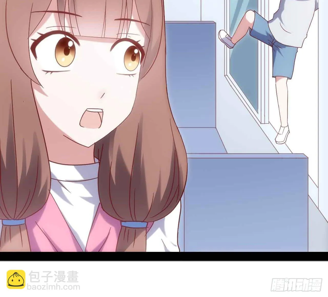 第二十七话·勇气 第39页