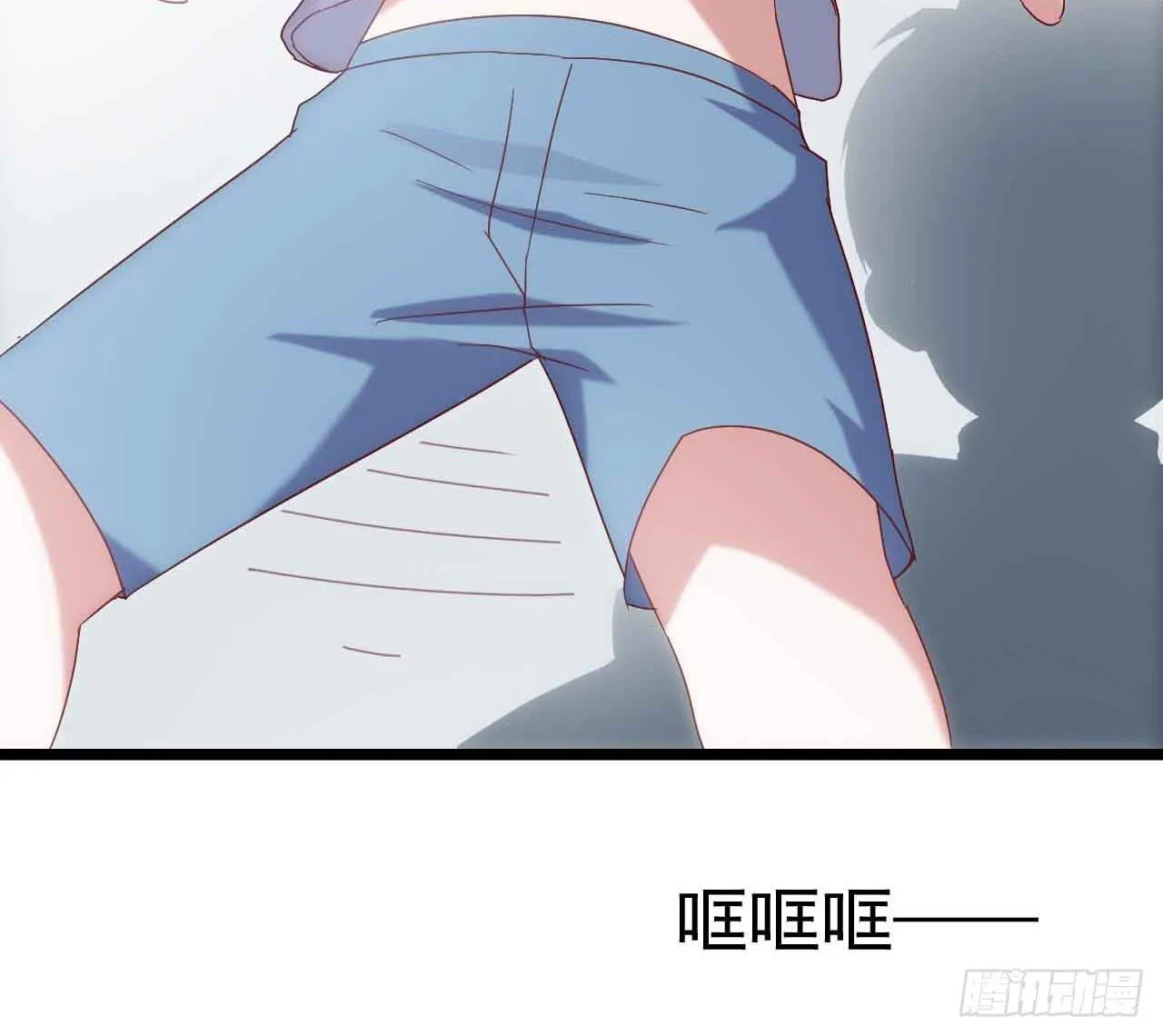 第二十七话·勇气 第42页