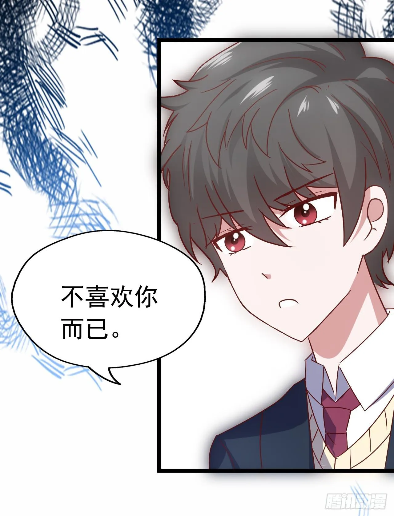 第三十七话·拆穿谎言 第18页
