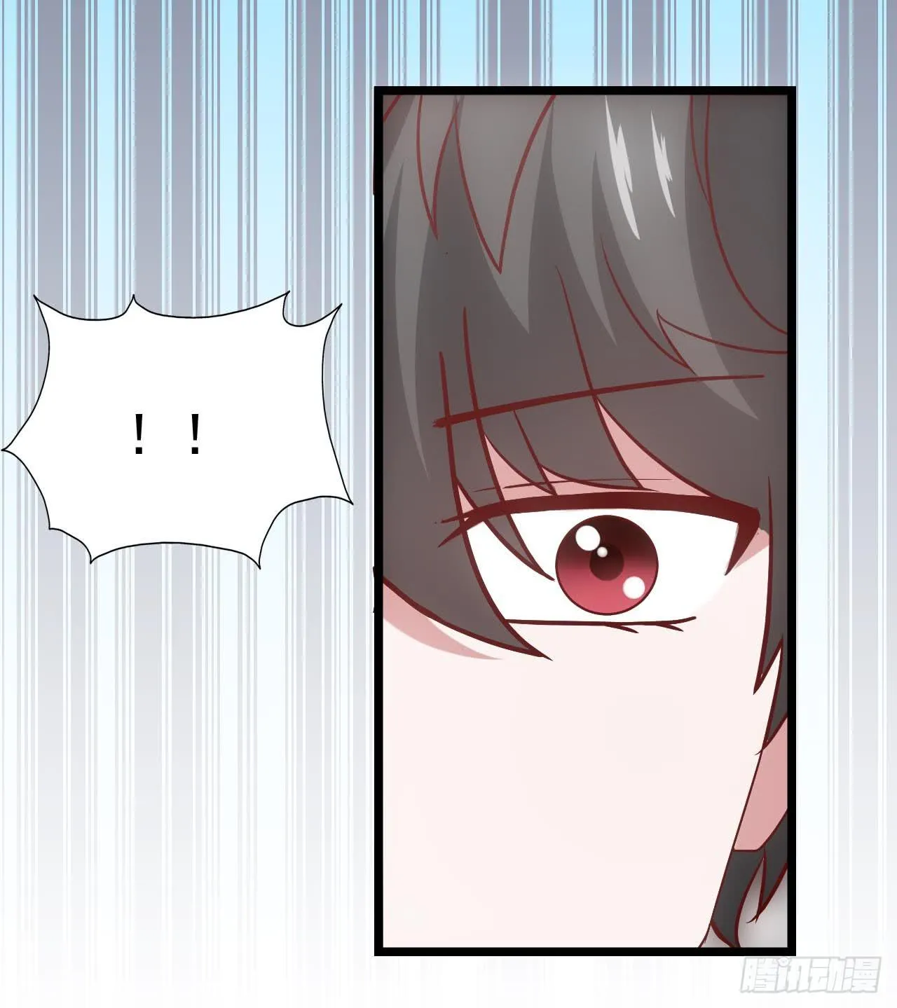 第三十七话·拆穿谎言 第23页