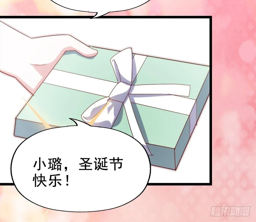 第四十话·反击 第22页