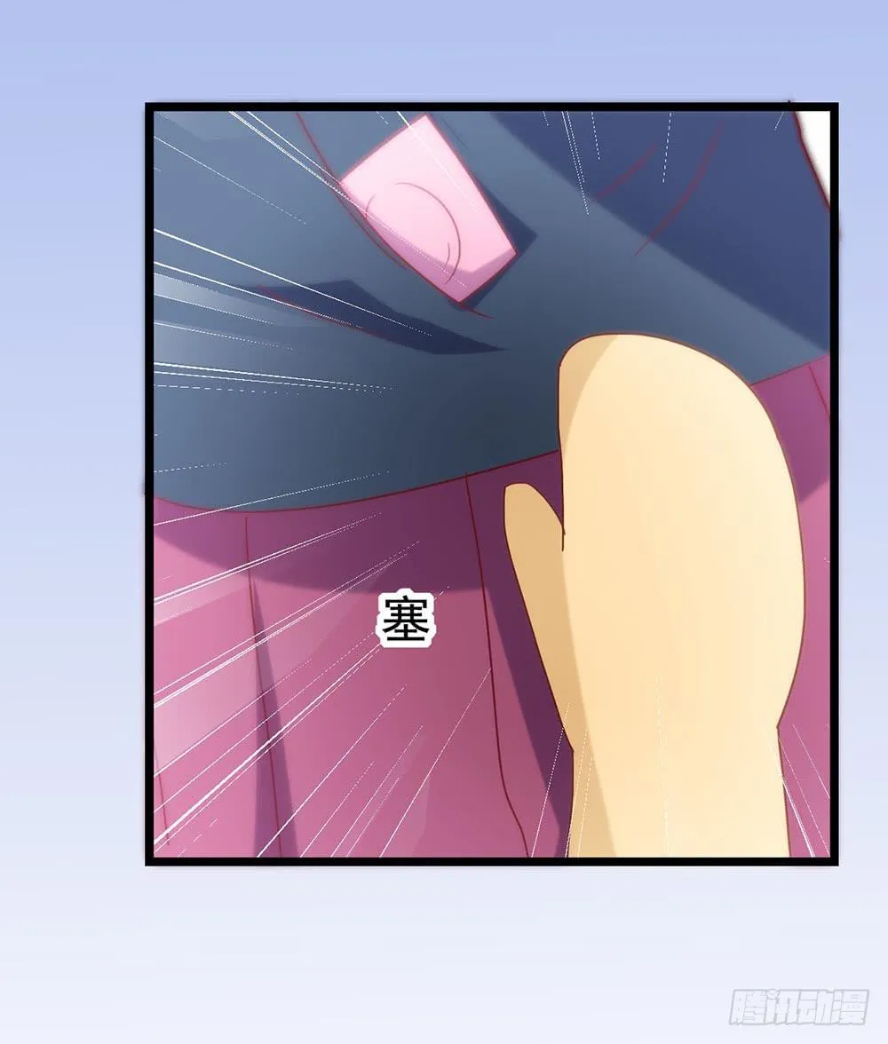 第四十话·反击 第58页