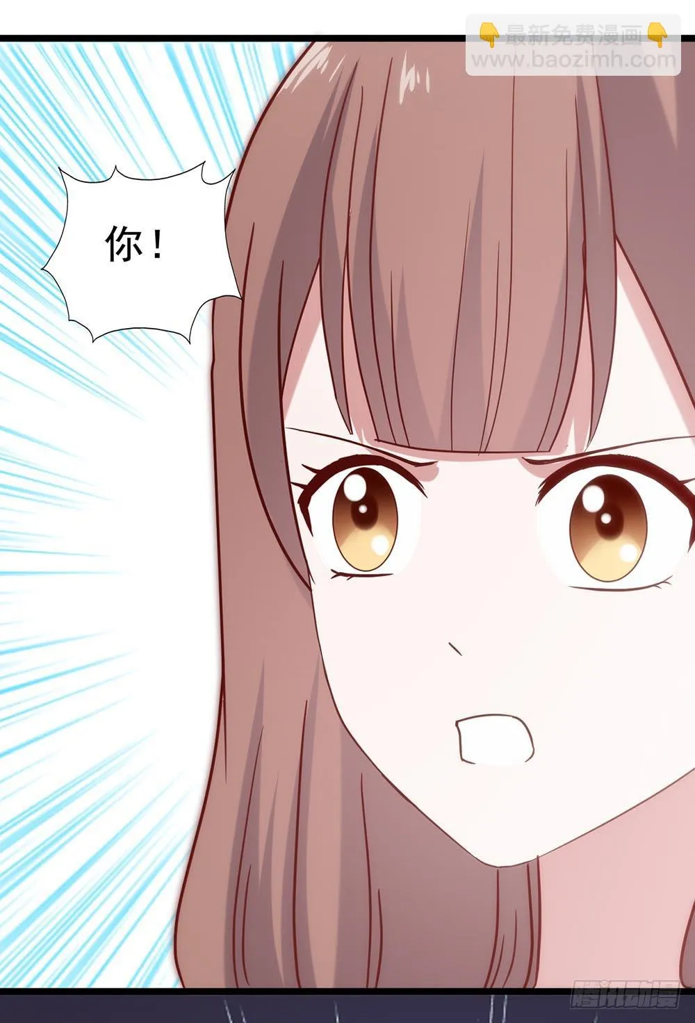 第五十三话·背后的势力 第14页