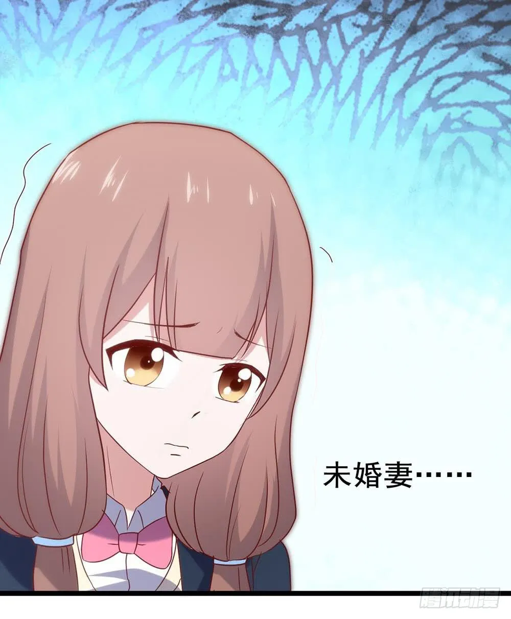 第五十五话·霸道的女神 第9页