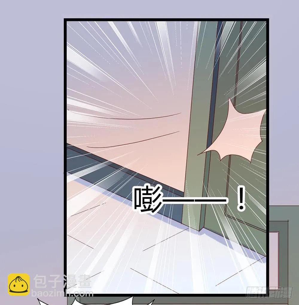 第六十八话·有你在身边 第48页