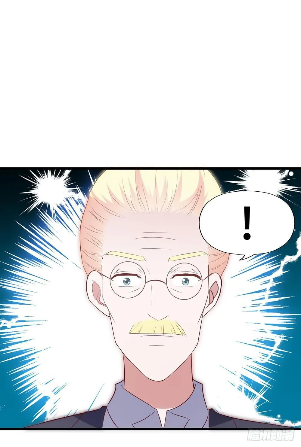 第七十五话·暗潮汹涌 第7页