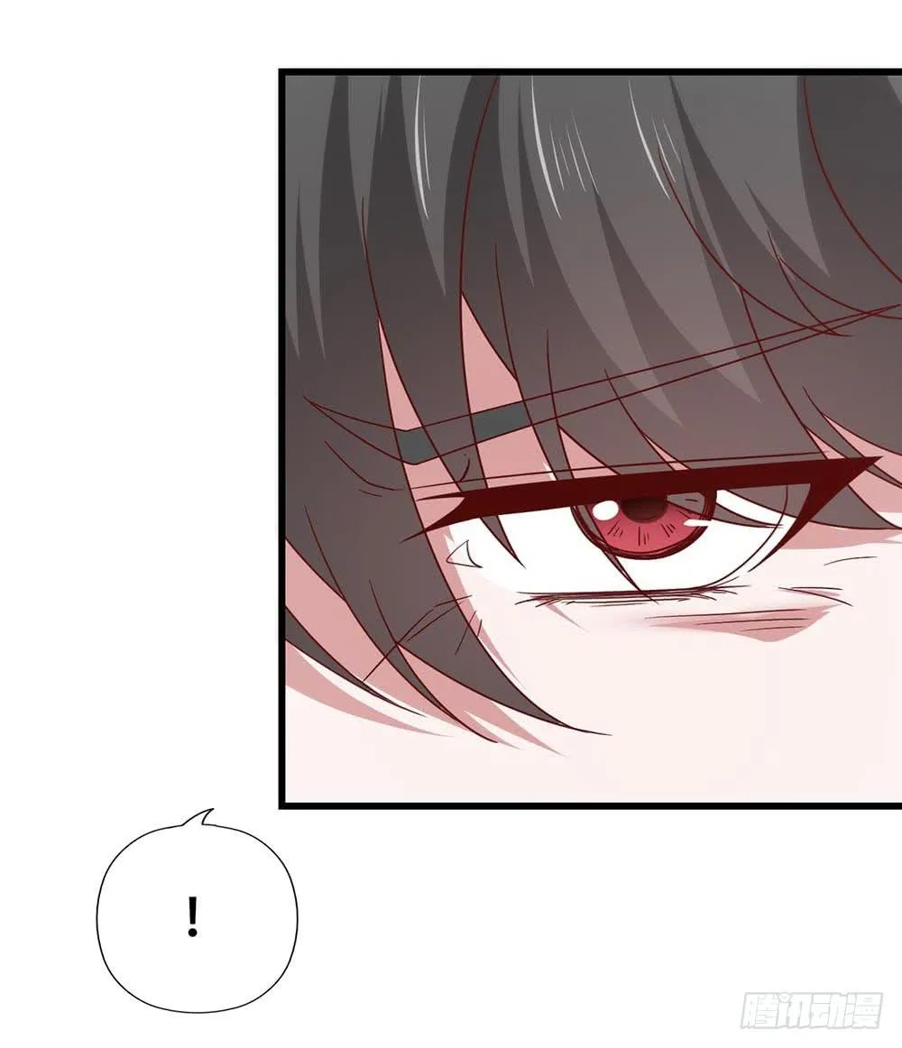 第七十八话·不会后悔……？ 第34页