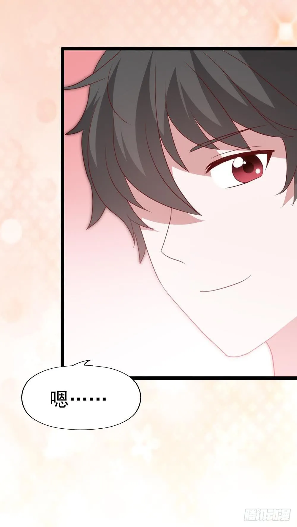 第八十六话·家事 第27页