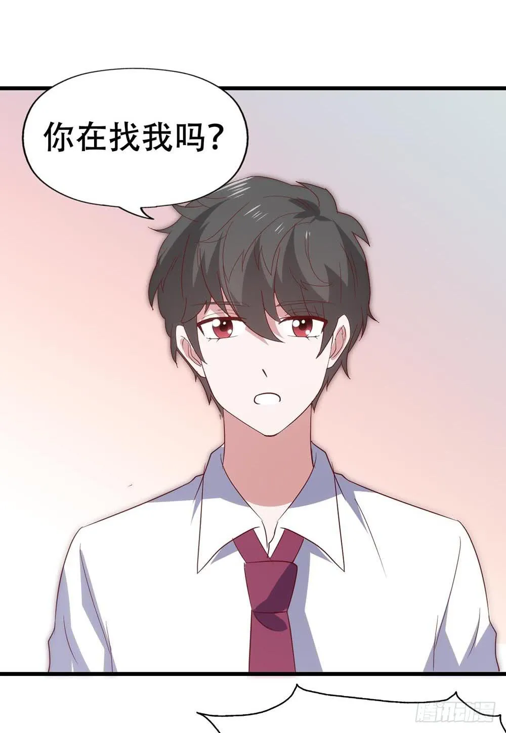 第八十七话·过去和现在 第41页
