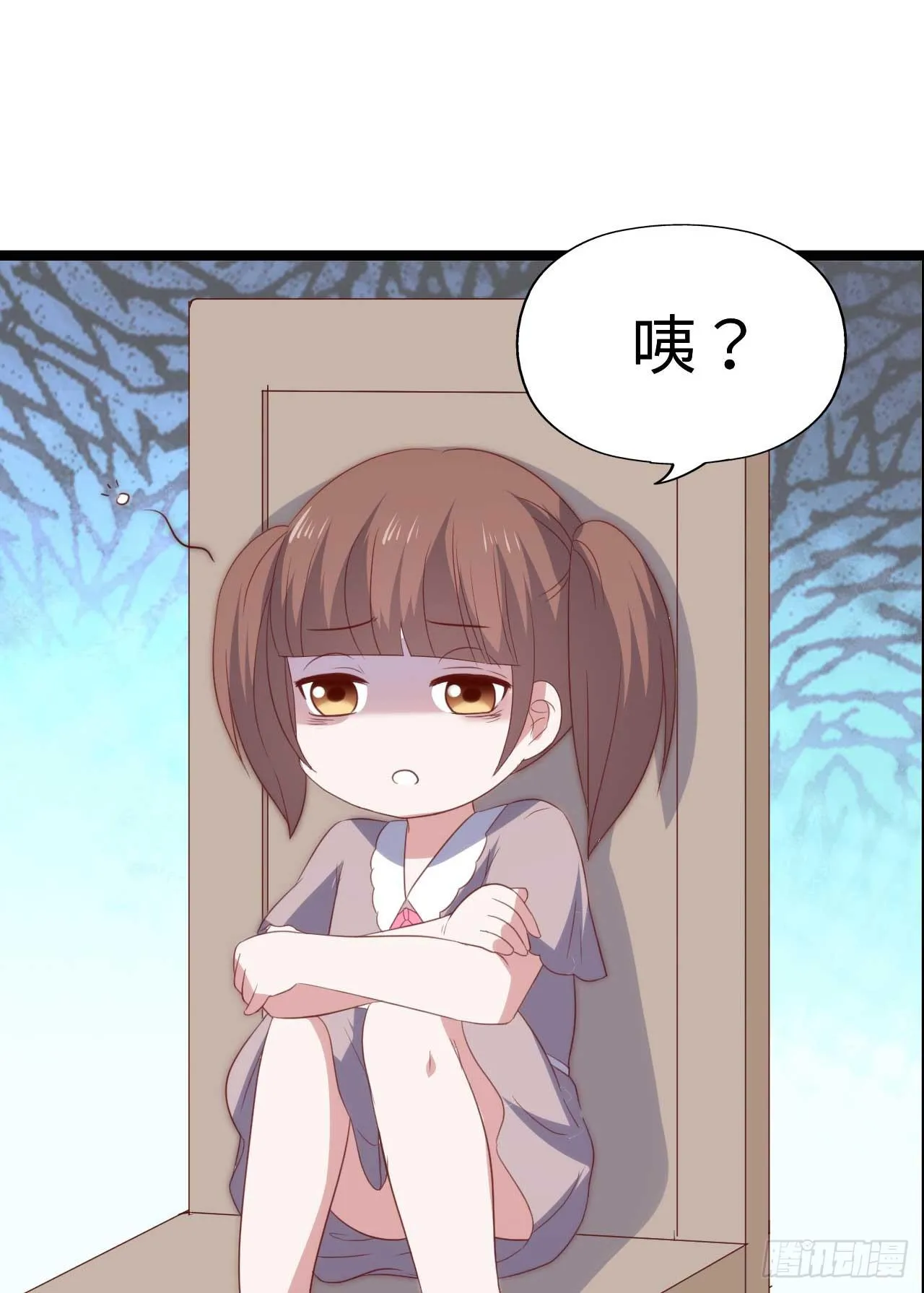 第九十一话 不会忘记 第25页