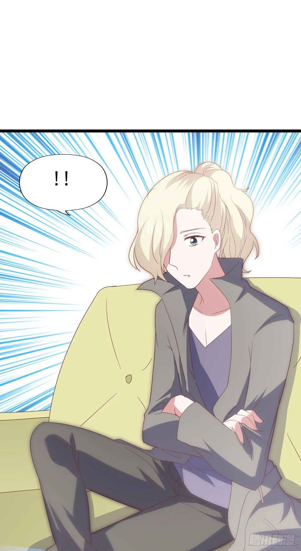 第九十二话 戴萌登场！ 第18页