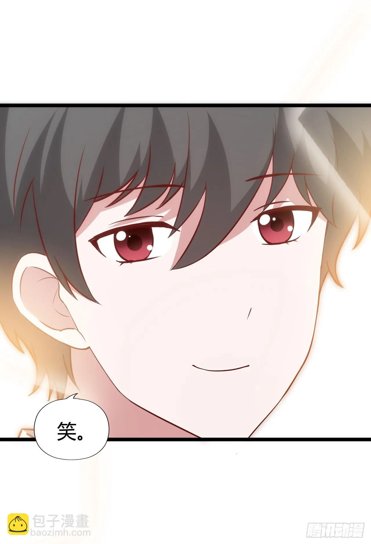 第九十四话 相互理解 第19页