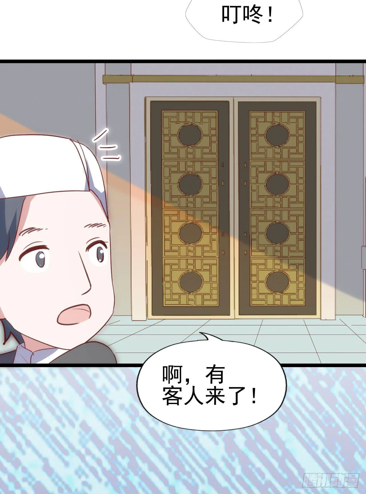 第一百零二话 幸福的希望 第51页