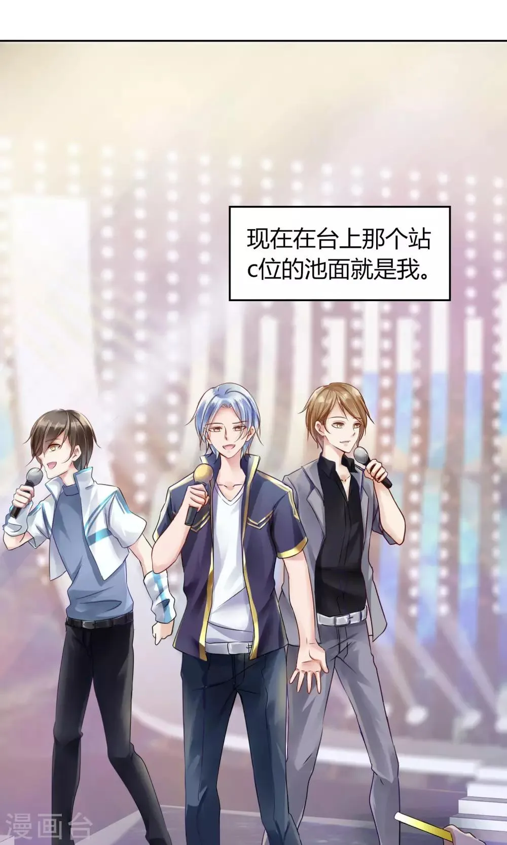 预告 第1页