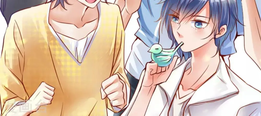 第1话 我可以成为男神吗 第56页