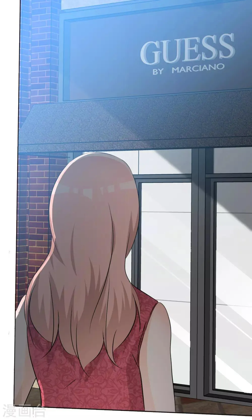 第45话 公司招新 第40页