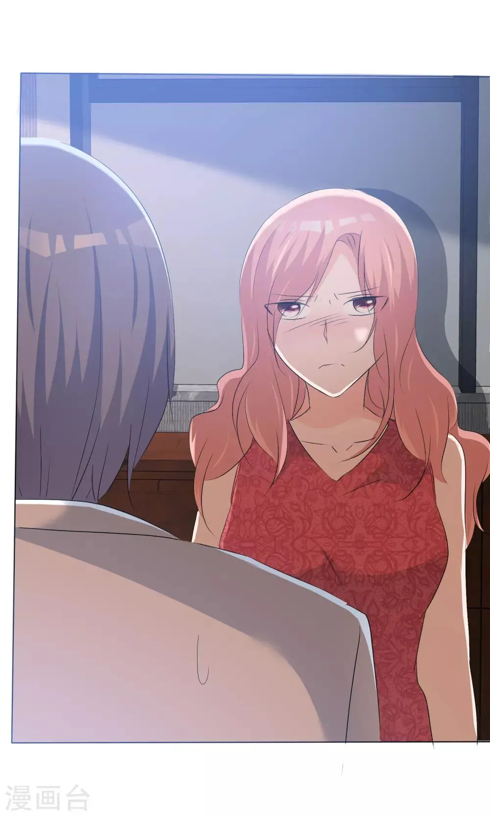 第46话 新人入场 第38页