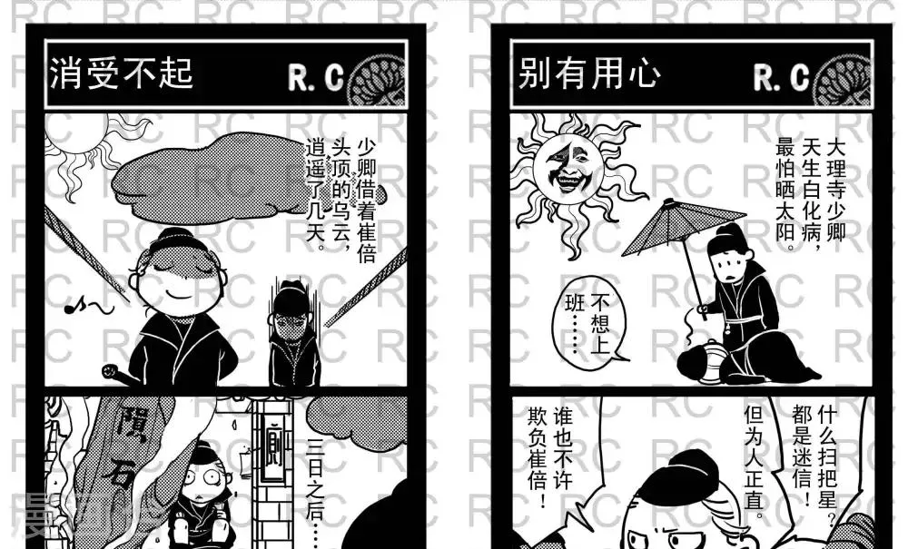 5 5 第1页