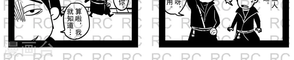 5 5 第3页