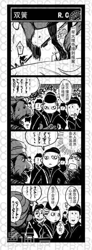 9 9 第1页