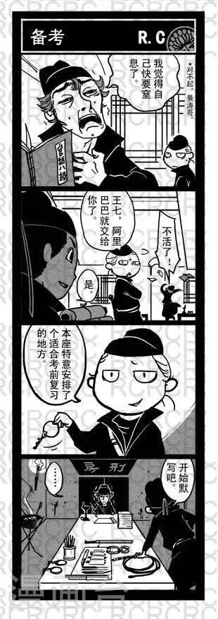 11 11 第1页