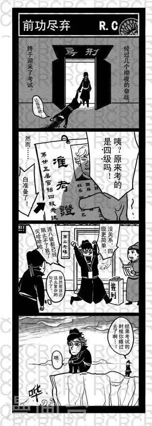 12 12 第1页