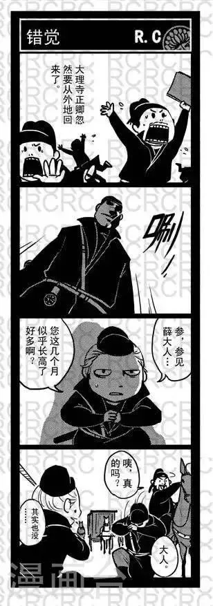 13 13 第1页