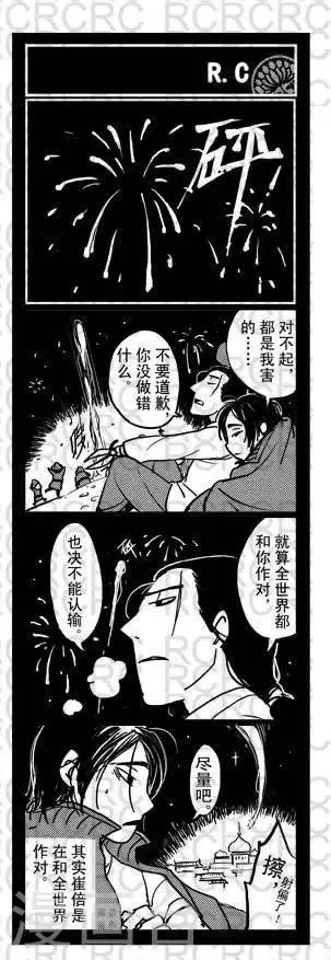 18 18 第1页