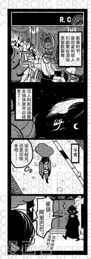 19 19 第1页