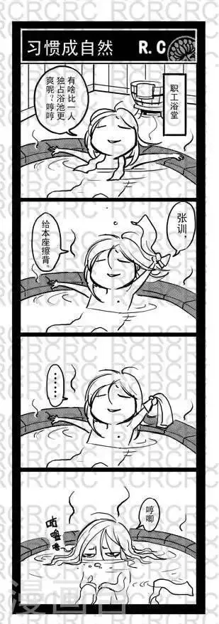 20 20 第1页