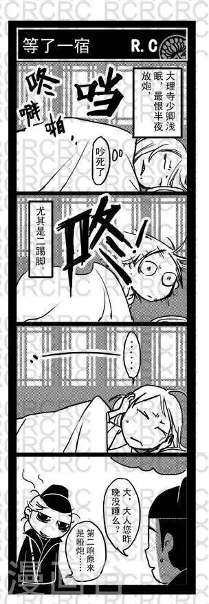 24 24 第1页