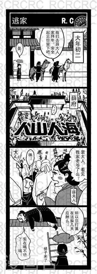 26 26 第1页