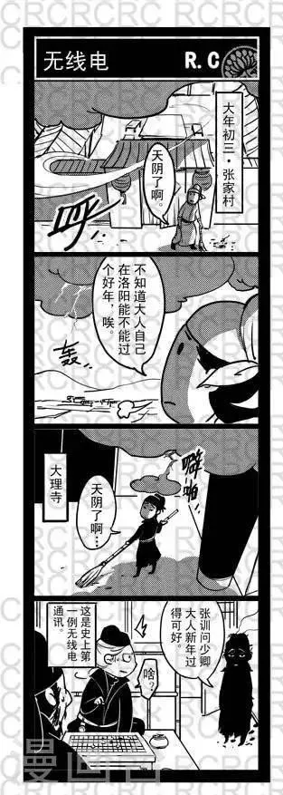 27 27 第1页