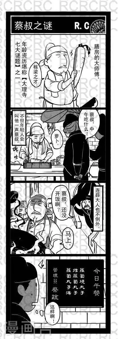 37 37 第1页