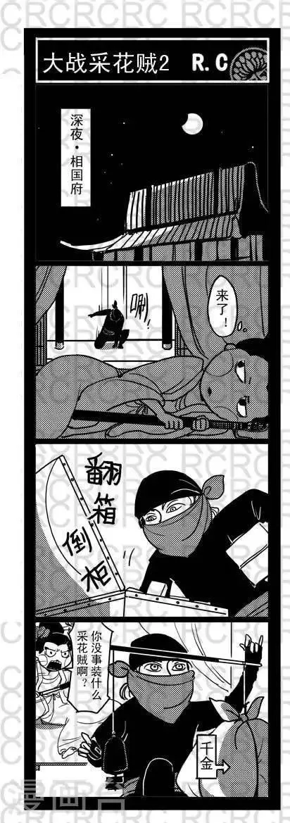 40 40 第1页
