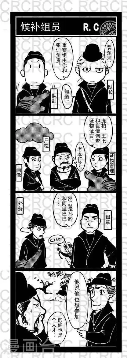 44 44 第1页