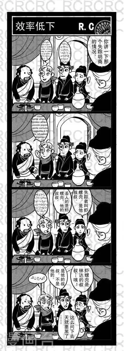 45 45 第1页