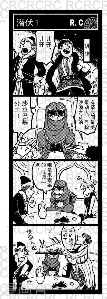 52 52 第1页