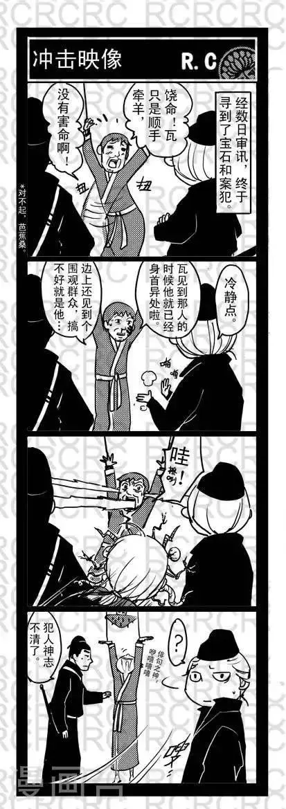 57 57 第1页