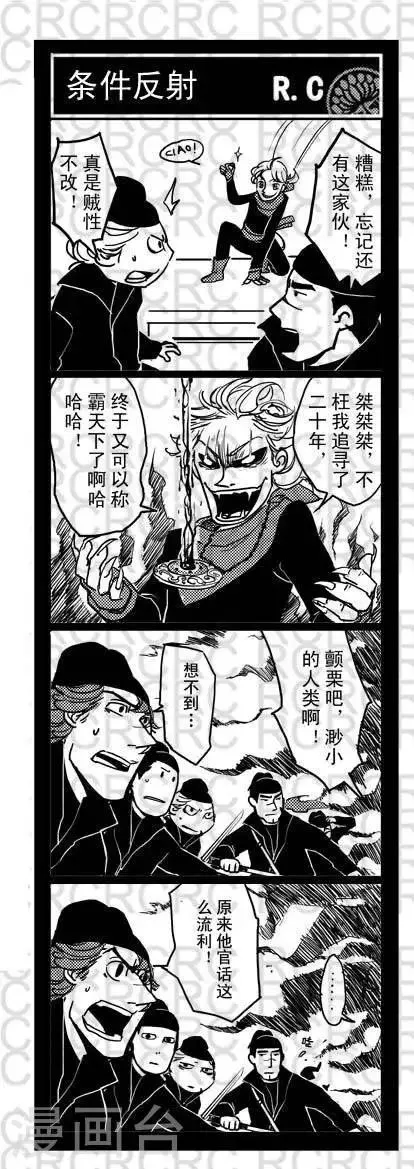 58 58 第1页