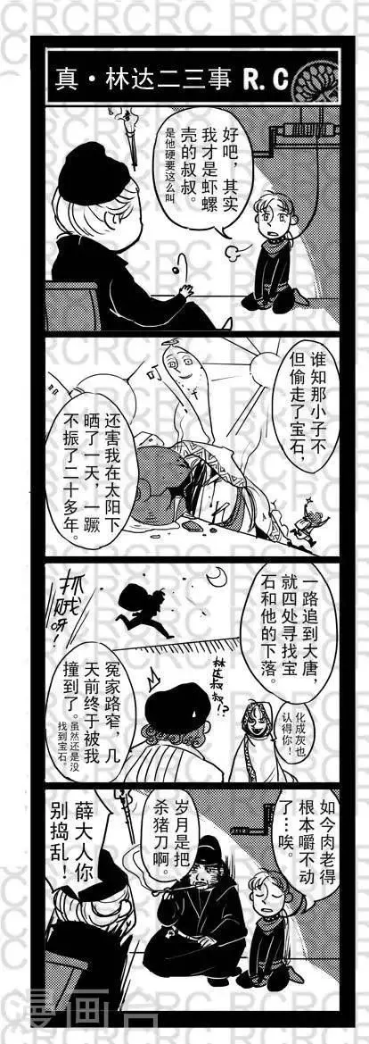 60 60 第1页