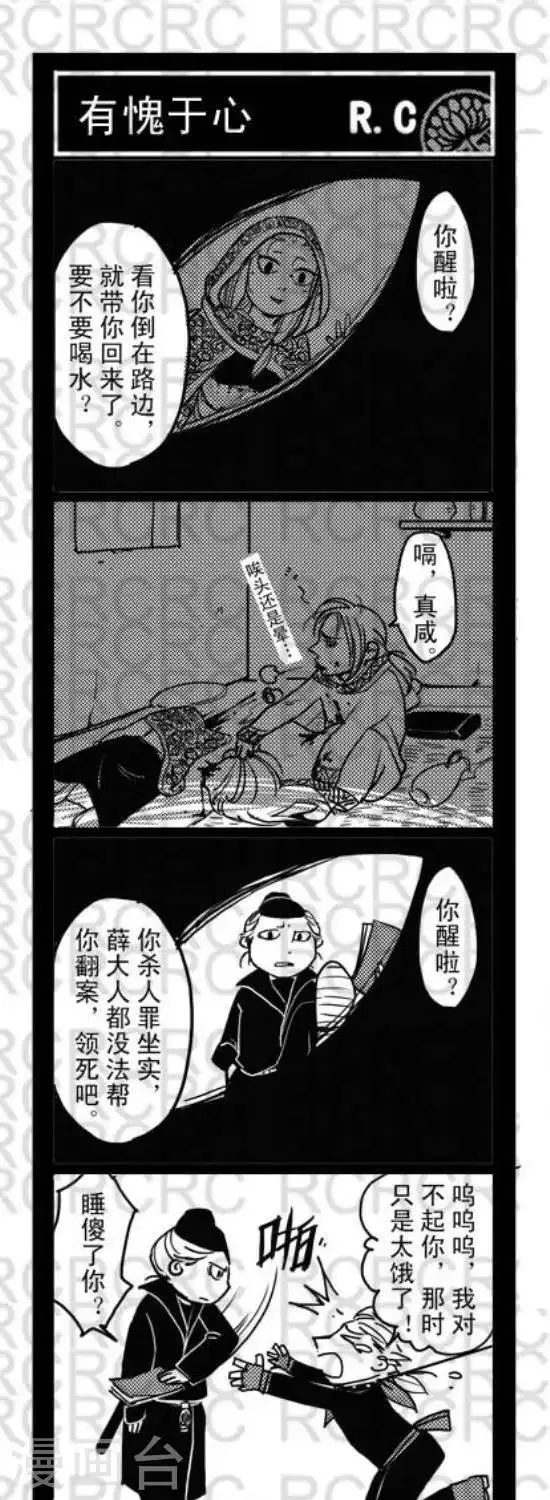 61 61 第1页